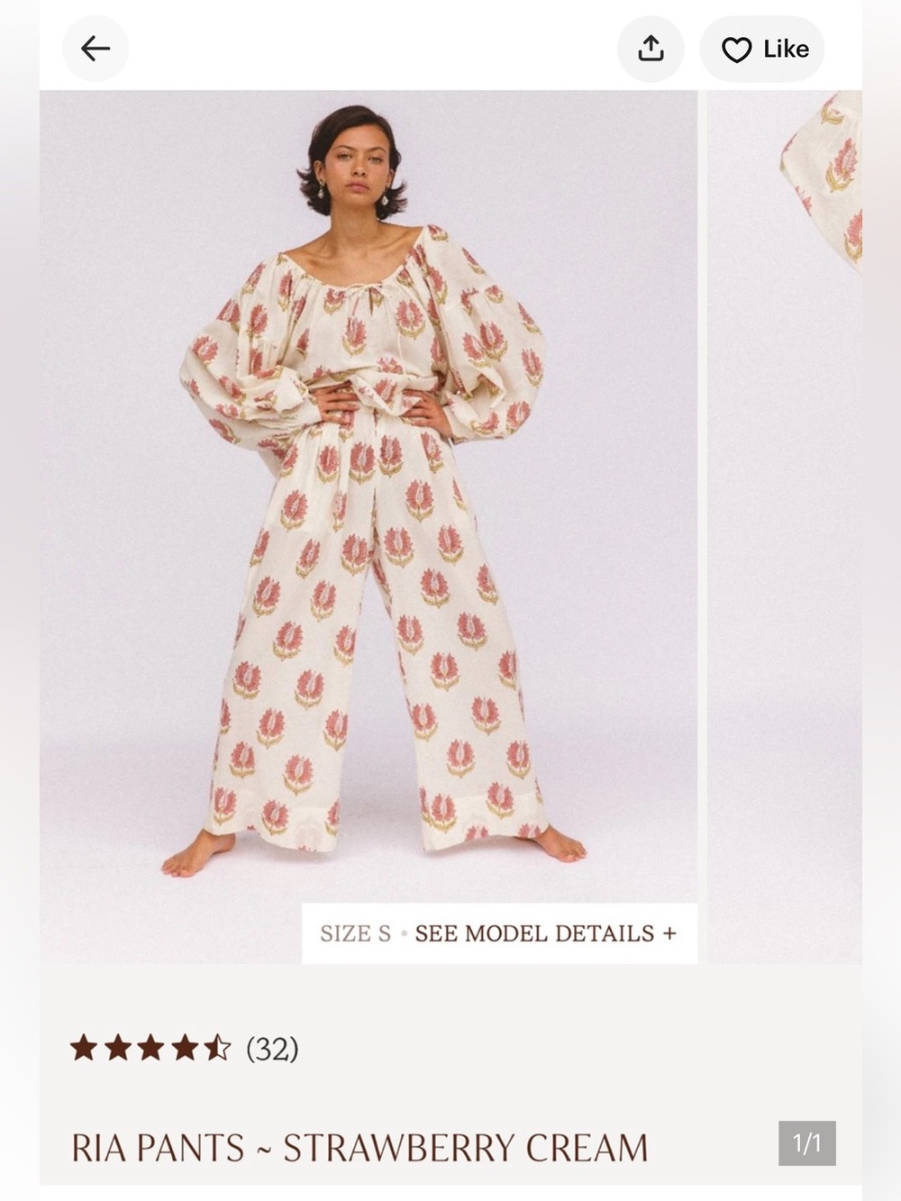 Daughters of India Strawberry Cream ISO NOT FOR SALE